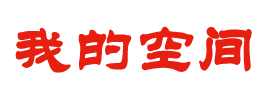 隆德县新闻网